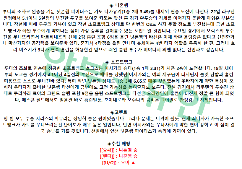 5e6262dc5d8fe666afaf37c44f94f647_1682665198_9001.png 5e6262dc5d8fe666afaf37c44f94f647_1682665198_9001.png
