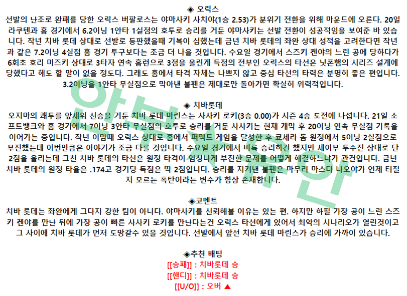 5e6262dc5d8fe666afaf37c44f94f647_1682665202_1357.png 5e6262dc5d8fe666afaf37c44f94f647_1682665202_1357.png