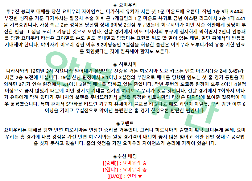 5e6262dc5d8fe666afaf37c44f94f647_1682665210_5634.png 5e6262dc5d8fe666afaf37c44f94f647_1682665210_5634.png