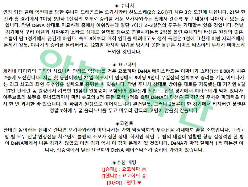 5e6262dc5d8fe666afaf37c44f94f647_1682665211_2027.png 5e6262dc5d8fe666afaf37c44f94f647_1682665211_2027.png