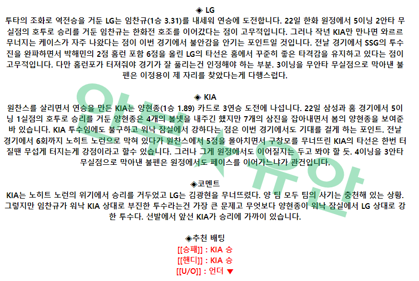 5e6262dc5d8fe666afaf37c44f94f647_1682665211_8488.png 5e6262dc5d8fe666afaf37c44f94f647_1682665211_8488.png