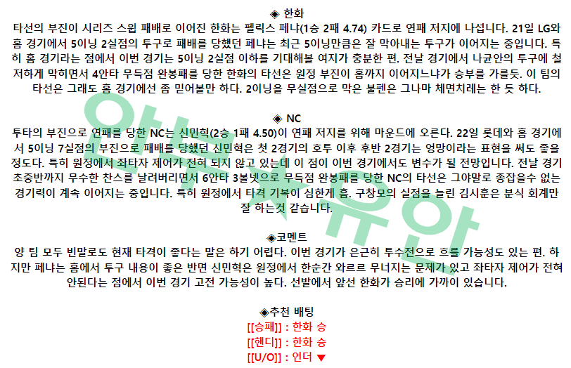 5e6262dc5d8fe666afaf37c44f94f647_1682665212_4677.png 5e6262dc5d8fe666afaf37c44f94f647_1682665212_4677.png