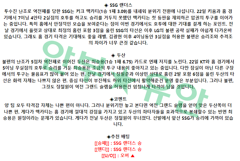 5e6262dc5d8fe666afaf37c44f94f647_1682665213_1251.png 5e6262dc5d8fe666afaf37c44f94f647_1682665213_1251.png