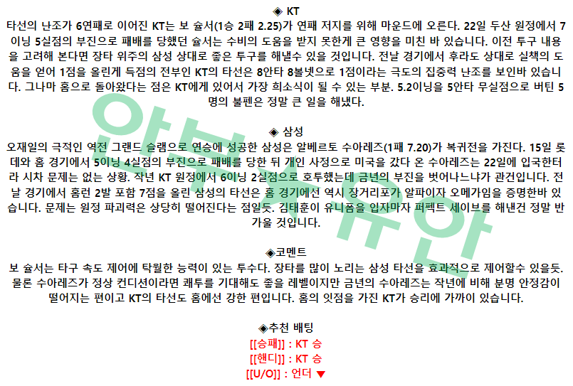 5e6262dc5d8fe666afaf37c44f94f647_1682665213_788.png 5e6262dc5d8fe666afaf37c44f94f647_1682665213_788.png