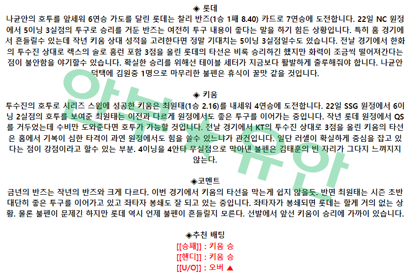 5e6262dc5d8fe666afaf37c44f94f647_1682665214_4849.png 5e6262dc5d8fe666afaf37c44f94f647_1682665214_4849.png