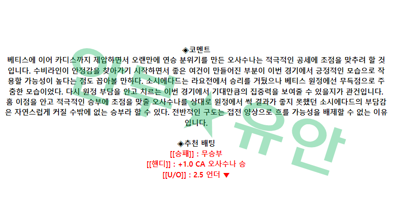 5e6262dc5d8fe666afaf37c44f94f647_1682665277_1926.png 5e6262dc5d8fe666afaf37c44f94f647_1682665277_1926.png