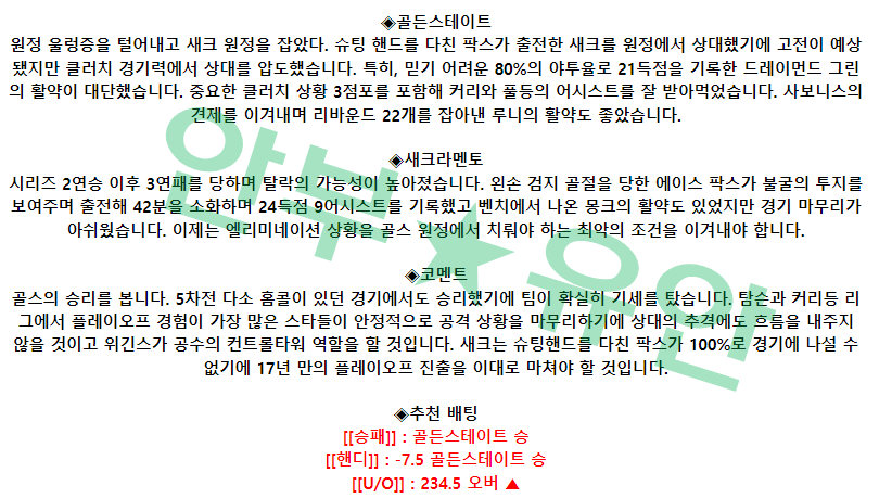 5e6262dc5d8fe666afaf37c44f94f647_1682665318_6494.png 5e6262dc5d8fe666afaf37c44f94f647_1682665318_6494.png