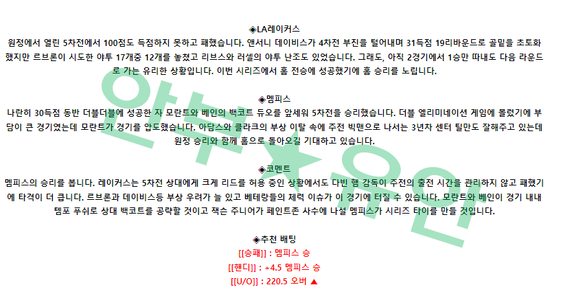 5e6262dc5d8fe666afaf37c44f94f647_1682665319_2534.png 5e6262dc5d8fe666afaf37c44f94f647_1682665319_2534.png