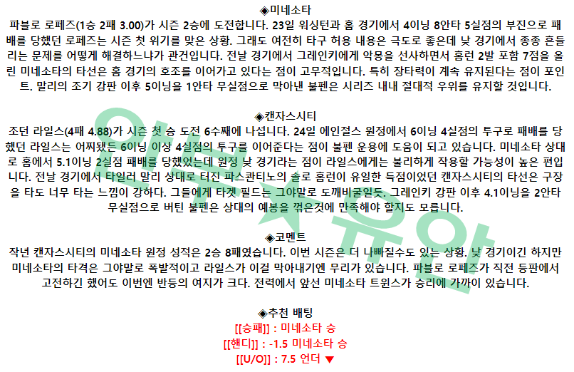 5e6262dc5d8fe666afaf37c44f94f647_1682665321_0602.png 5e6262dc5d8fe666afaf37c44f94f647_1682665321_0602.png