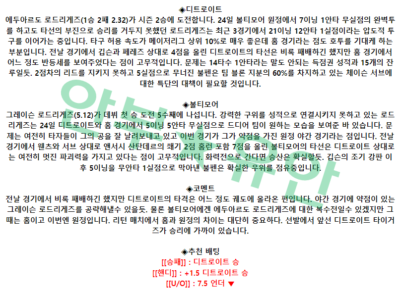 5e6262dc5d8fe666afaf37c44f94f647_1682665321_7656.png 5e6262dc5d8fe666afaf37c44f94f647_1682665321_7656.png