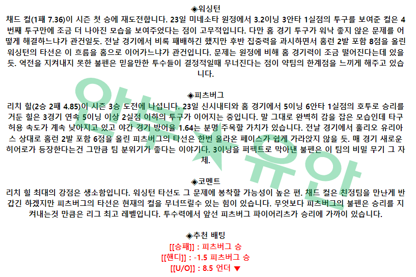 5e6262dc5d8fe666afaf37c44f94f647_1682665323_5341.png 5e6262dc5d8fe666afaf37c44f94f647_1682665323_5341.png