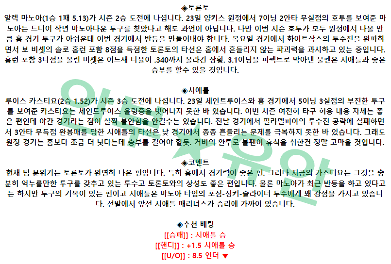 5e6262dc5d8fe666afaf37c44f94f647_1682665332_6883.png 5e6262dc5d8fe666afaf37c44f94f647_1682665332_6883.png