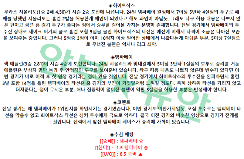5e6262dc5d8fe666afaf37c44f94f647_1682665335_9333.png 5e6262dc5d8fe666afaf37c44f94f647_1682665335_9333.png