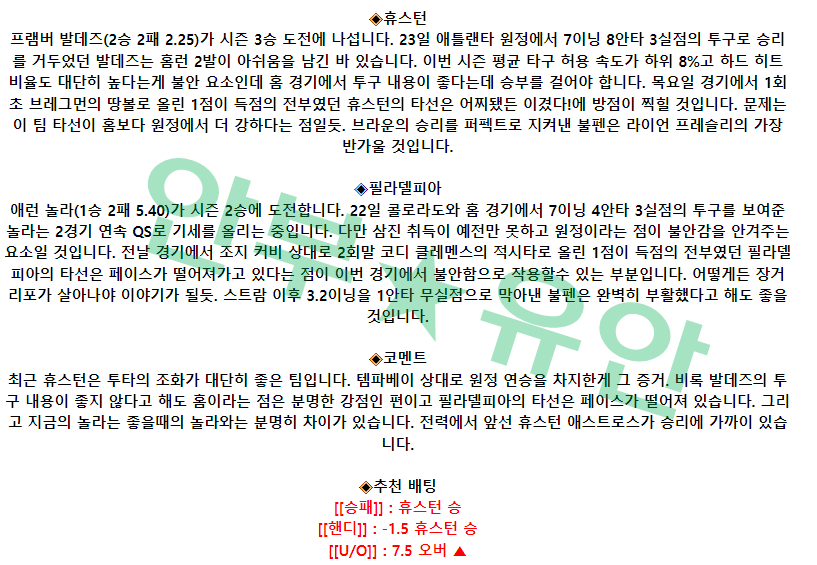 5e6262dc5d8fe666afaf37c44f94f647_1682665337_7646.png 5e6262dc5d8fe666afaf37c44f94f647_1682665337_7646.png