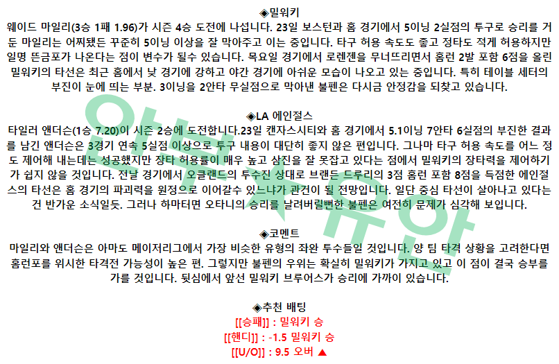 5e6262dc5d8fe666afaf37c44f94f647_1682665338_4121.png 5e6262dc5d8fe666afaf37c44f94f647_1682665338_4121.png