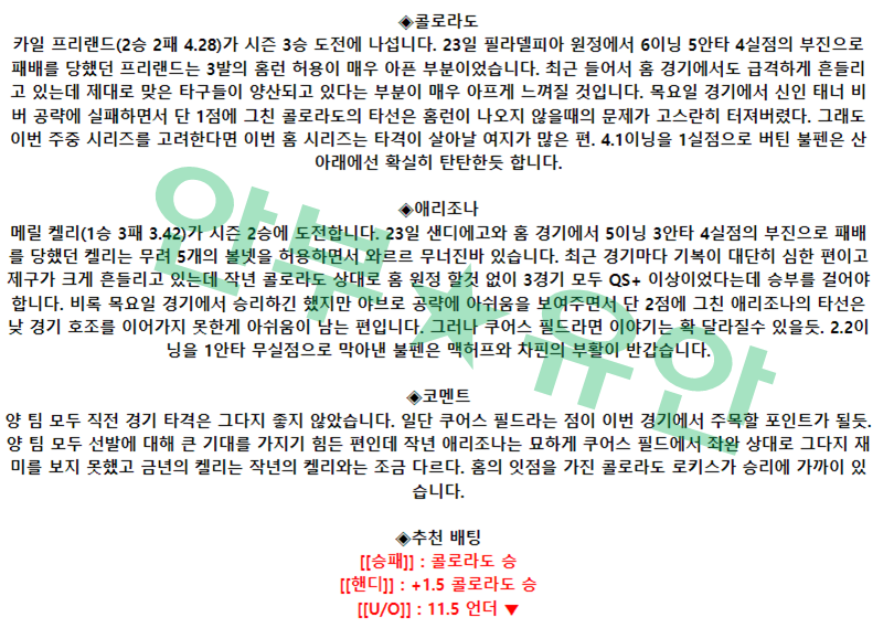 5e6262dc5d8fe666afaf37c44f94f647_1682665339_6113.png 5e6262dc5d8fe666afaf37c44f94f647_1682665339_6113.png