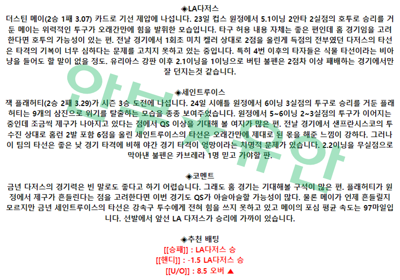 5e6262dc5d8fe666afaf37c44f94f647_1682665341_947.png 5e6262dc5d8fe666afaf37c44f94f647_1682665341_947.png