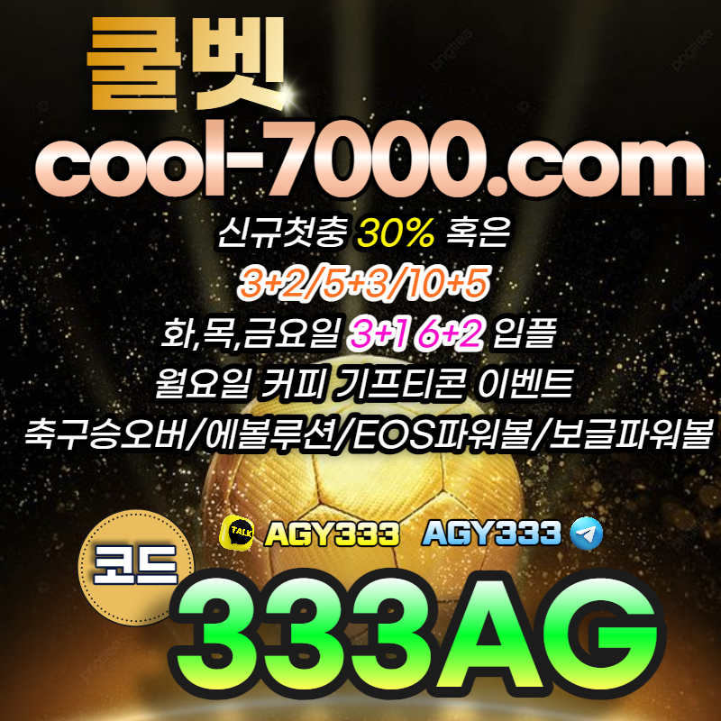 70e047b33e1b6f9bff721b8c1b488434_1680495595_5878.jpg