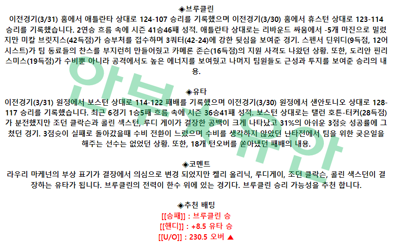 767cc4d7e672e9bb060e34ad4b66b83d_1680420807_4243.png 767cc4d7e672e9bb060e34ad4b66b83d_1680420807_4243.png