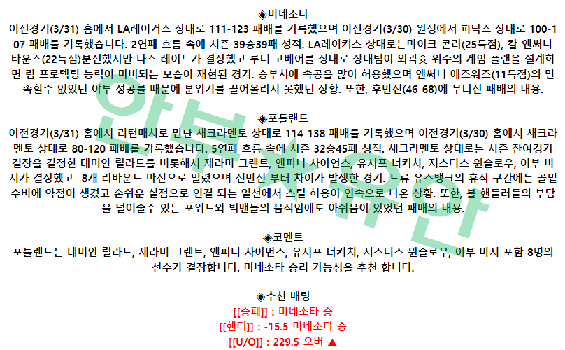 767cc4d7e672e9bb060e34ad4b66b83d_1680420808_6228.png 767cc4d7e672e9bb060e34ad4b66b83d_1680420808_6228.png