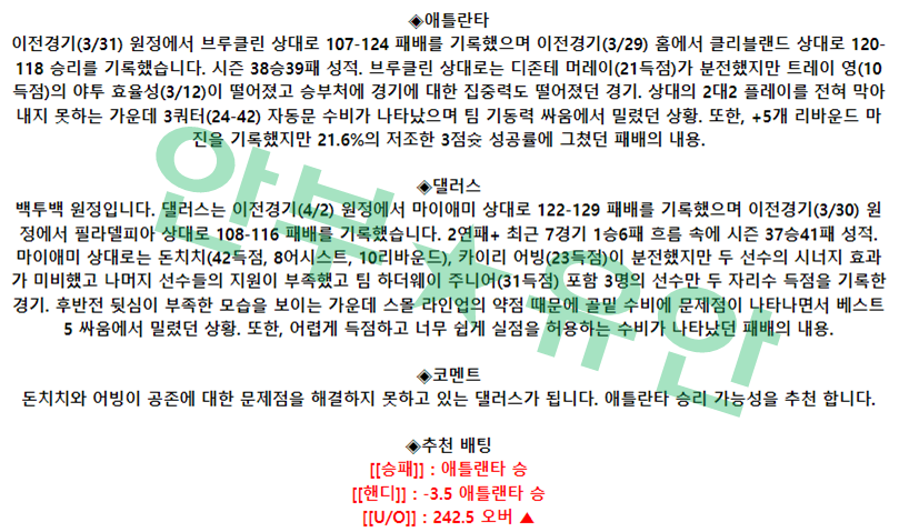 767cc4d7e672e9bb060e34ad4b66b83d_1680420830_3659.png 767cc4d7e672e9bb060e34ad4b66b83d_1680420830_3659.png