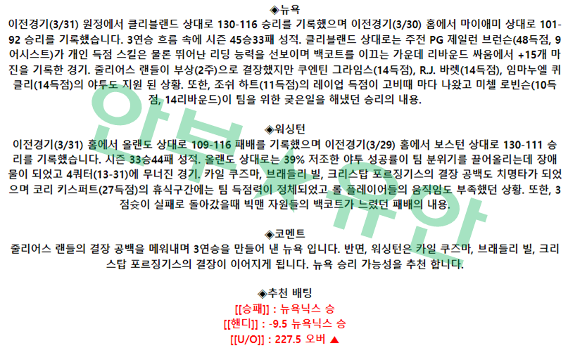 767cc4d7e672e9bb060e34ad4b66b83d_1680420831_4355.png 767cc4d7e672e9bb060e34ad4b66b83d_1680420831_4355.png