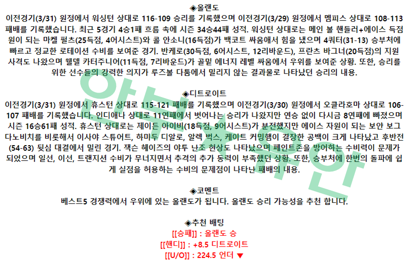 767cc4d7e672e9bb060e34ad4b66b83d_1680420832_5714.png 767cc4d7e672e9bb060e34ad4b66b83d_1680420832_5714.png