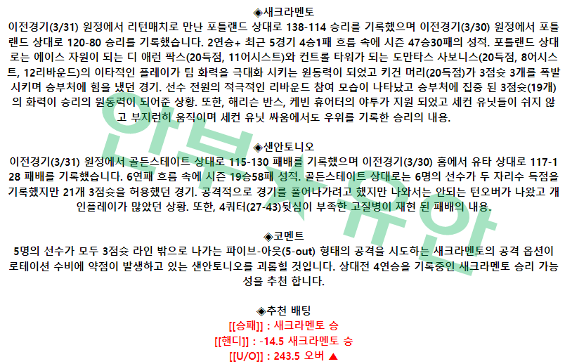 767cc4d7e672e9bb060e34ad4b66b83d_1680420833_1892.png 767cc4d7e672e9bb060e34ad4b66b83d_1680420833_1892.png