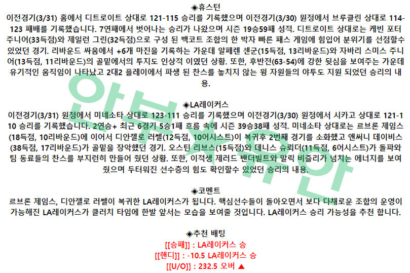 767cc4d7e672e9bb060e34ad4b66b83d_1680420834_2552.png 767cc4d7e672e9bb060e34ad4b66b83d_1680420834_2552.png