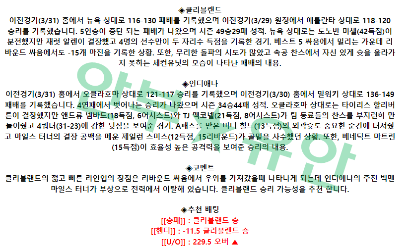 767cc4d7e672e9bb060e34ad4b66b83d_1680420835_9229.png 767cc4d7e672e9bb060e34ad4b66b83d_1680420835_9229.png