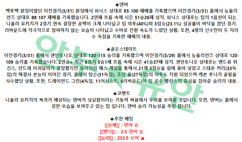 767cc4d7e672e9bb060e34ad4b66b83d_1680420837_5767.png 767cc4d7e672e9bb060e34ad4b66b83d_1680420837_5767.png