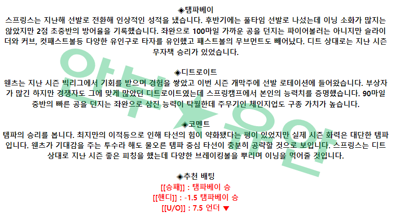 767cc4d7e672e9bb060e34ad4b66b83d_1680420917_0884.png 767cc4d7e672e9bb060e34ad4b66b83d_1680420917_0884.png