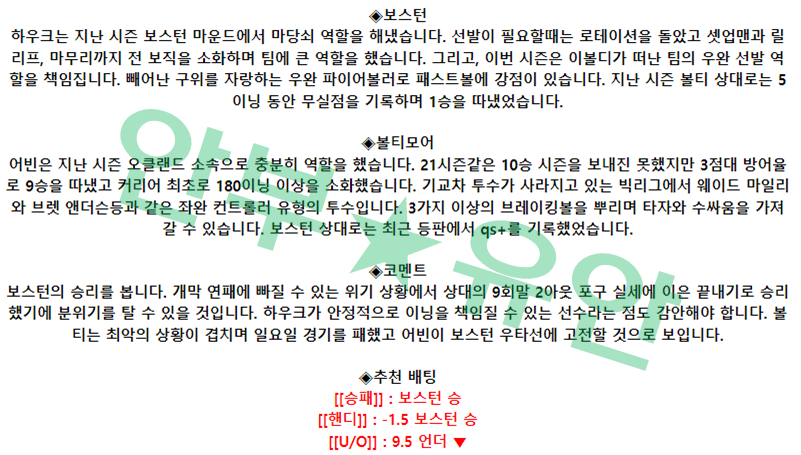 767cc4d7e672e9bb060e34ad4b66b83d_1680420918_0978.png 767cc4d7e672e9bb060e34ad4b66b83d_1680420918_0978.png