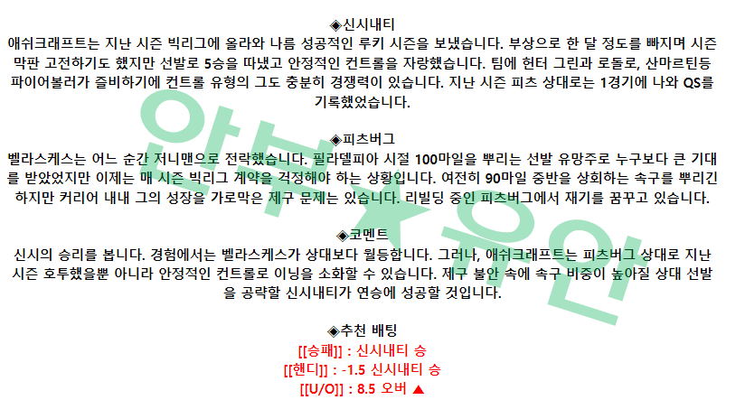 767cc4d7e672e9bb060e34ad4b66b83d_1680420920_1945.png 767cc4d7e672e9bb060e34ad4b66b83d_1680420920_1945.png
