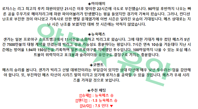 767cc4d7e672e9bb060e34ad4b66b83d_1680420921_1536.png 767cc4d7e672e9bb060e34ad4b66b83d_1680420921_1536.png