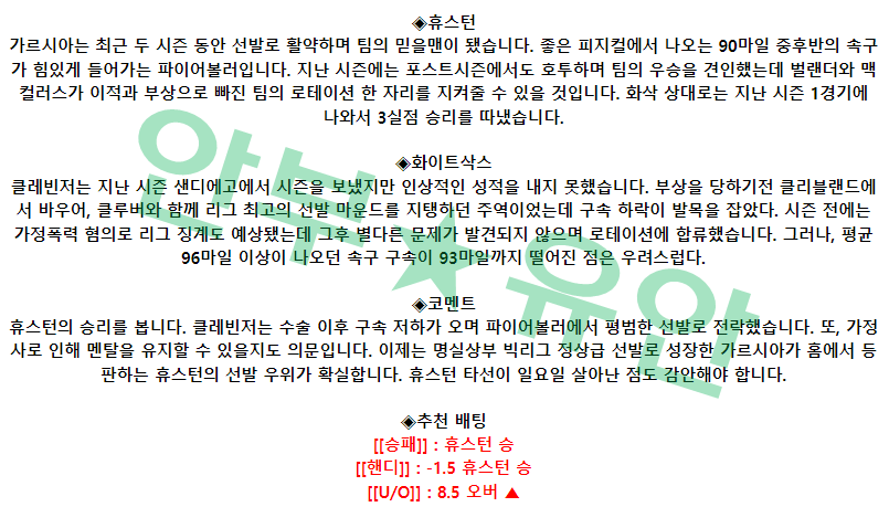 767cc4d7e672e9bb060e34ad4b66b83d_1680420931_828.png 767cc4d7e672e9bb060e34ad4b66b83d_1680420931_828.png