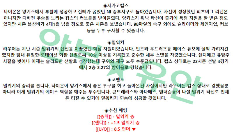 767cc4d7e672e9bb060e34ad4b66b83d_1680420933_4303.png 767cc4d7e672e9bb060e34ad4b66b83d_1680420933_4303.png