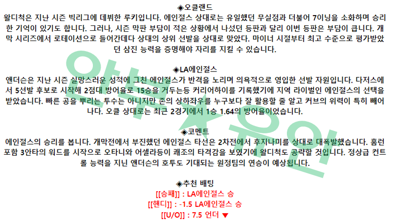 767cc4d7e672e9bb060e34ad4b66b83d_1680420934_4042.png 767cc4d7e672e9bb060e34ad4b66b83d_1680420934_4042.png