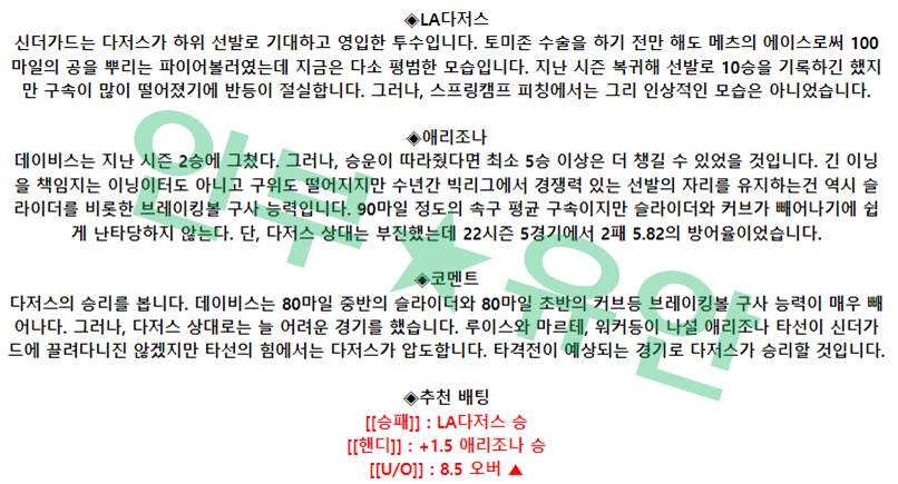 767cc4d7e672e9bb060e34ad4b66b83d_1680420935_345.png 767cc4d7e672e9bb060e34ad4b66b83d_1680420935_345.png