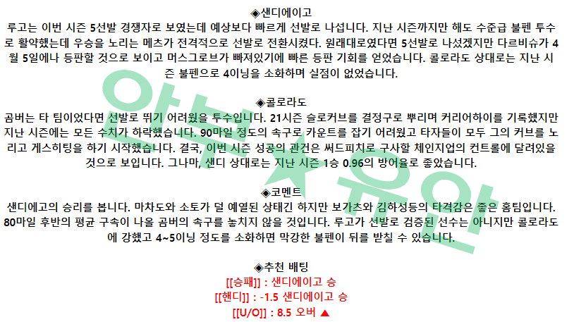767cc4d7e672e9bb060e34ad4b66b83d_1680420935_9137.png 767cc4d7e672e9bb060e34ad4b66b83d_1680420935_9137.png