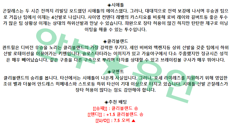 767cc4d7e672e9bb060e34ad4b66b83d_1680420936_4742.png 767cc4d7e672e9bb060e34ad4b66b83d_1680420936_4742.png