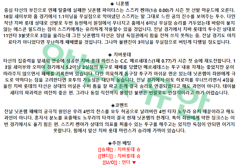7a0049dc329e85b802f6d2a6a5196050_1681957154_0752.png 7a0049dc329e85b802f6d2a6a5196050_1681957154_0752.png
