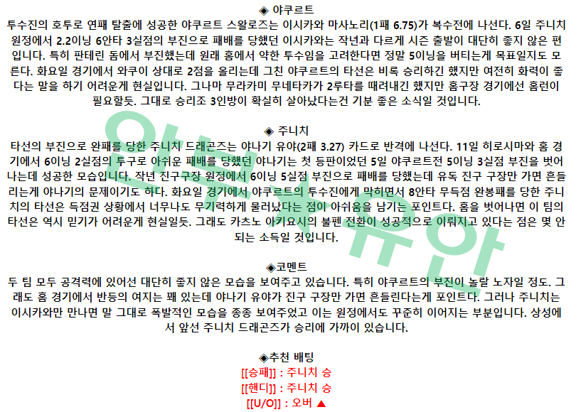 7a0049dc329e85b802f6d2a6a5196050_1681957154_7481.png 7a0049dc329e85b802f6d2a6a5196050_1681957154_7481.png