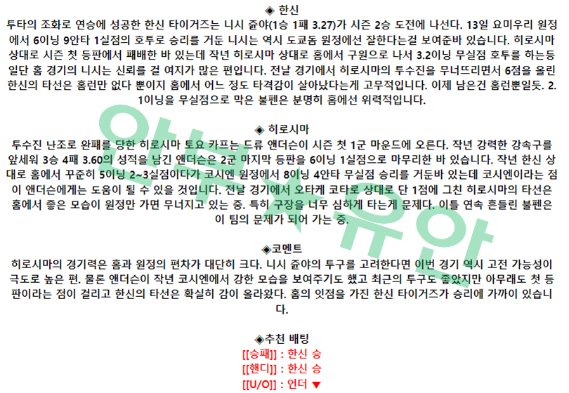 7a0049dc329e85b802f6d2a6a5196050_1681957156_6119.png 7a0049dc329e85b802f6d2a6a5196050_1681957156_6119.png