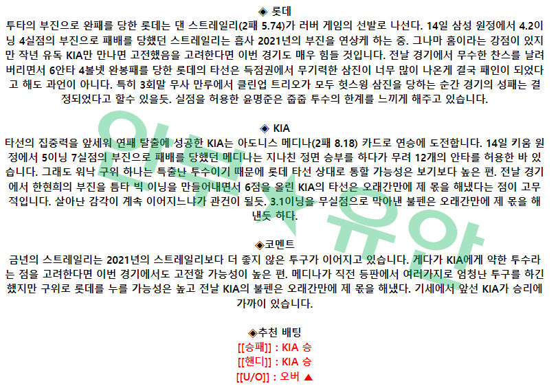 7a0049dc329e85b802f6d2a6a5196050_1681957157_316.png 7a0049dc329e85b802f6d2a6a5196050_1681957157_316.png