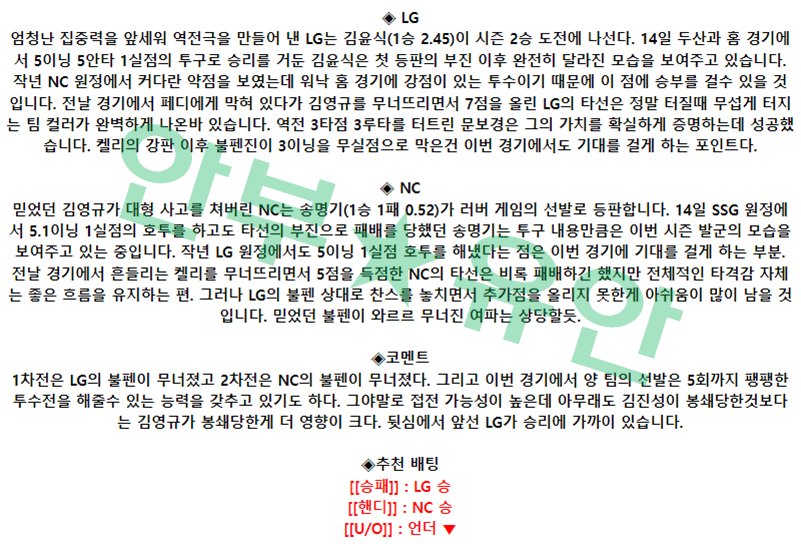 7a0049dc329e85b802f6d2a6a5196050_1681957158_6327.png 7a0049dc329e85b802f6d2a6a5196050_1681957158_6327.png