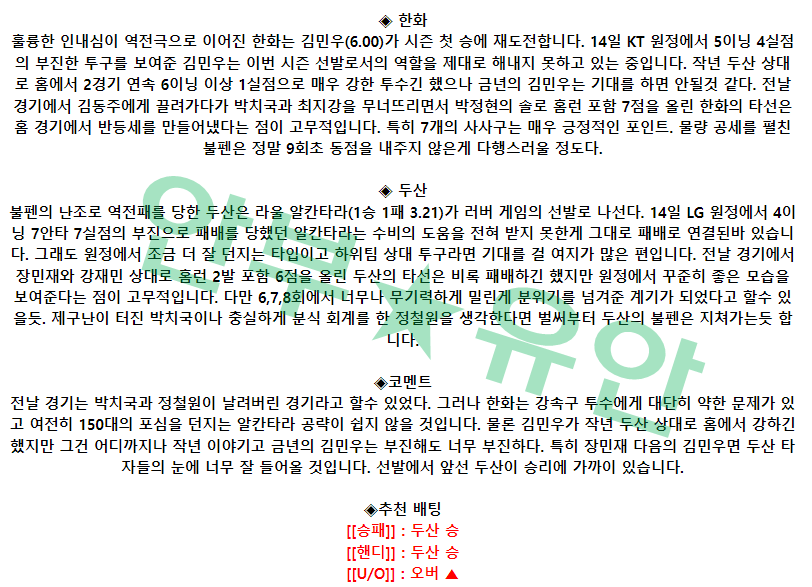 7a0049dc329e85b802f6d2a6a5196050_1681957159_2996.png 7a0049dc329e85b802f6d2a6a5196050_1681957159_2996.png