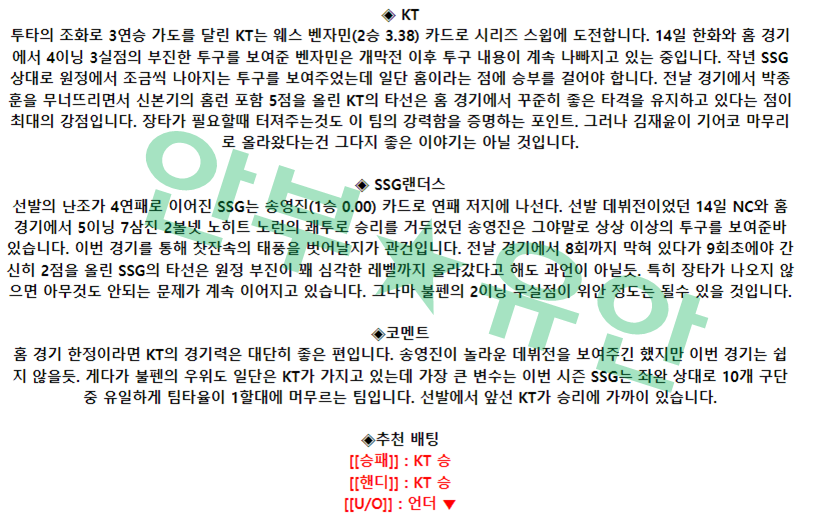 7a0049dc329e85b802f6d2a6a5196050_1681957160_5362.png 7a0049dc329e85b802f6d2a6a5196050_1681957160_5362.png