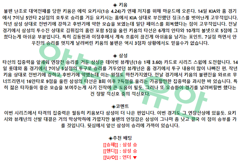 7a0049dc329e85b802f6d2a6a5196050_1681957161_7437.png 7a0049dc329e85b802f6d2a6a5196050_1681957161_7437.png