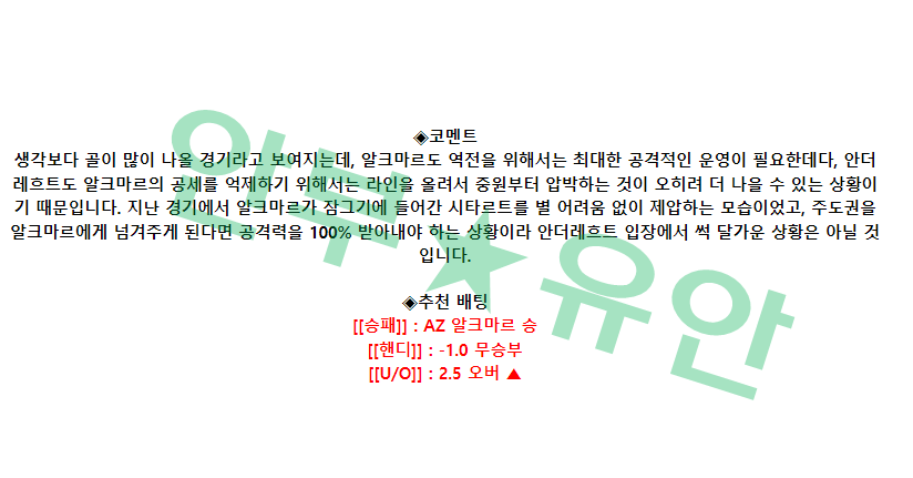 7a0049dc329e85b802f6d2a6a5196050_1681957183_0763.png 7a0049dc329e85b802f6d2a6a5196050_1681957183_0763.png